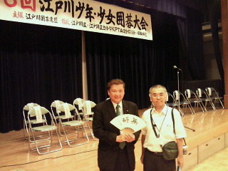 201209091111000.jpg