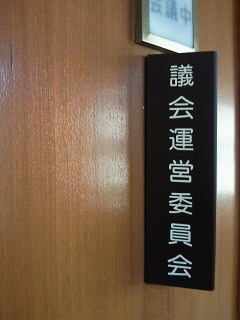 201209131418000.jpg