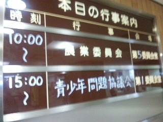 120921_113531_ed.jpg