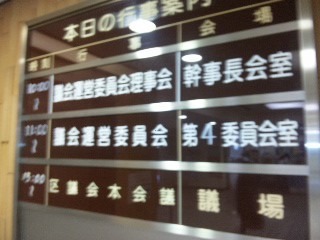120927_085820_ed.jpg