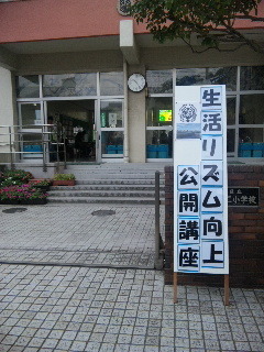 121006_102449.jpg
