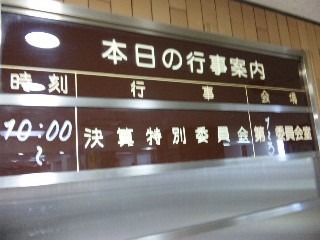 121009_115451_ed.jpg