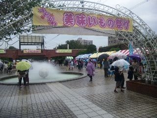 121028_124253_ed.jpg
