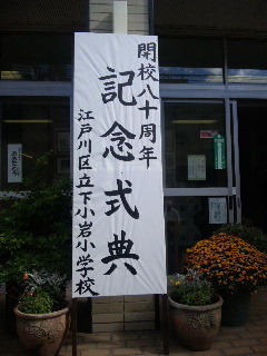 121029_114511.jpg