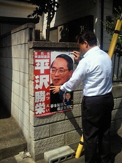201209131116000.jpg