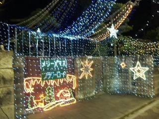 121224_185653_ed.jpg