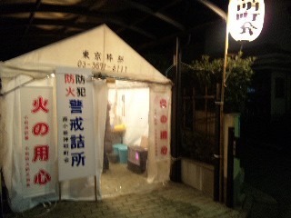 121224_190154_ed.jpg