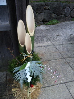 121228_130118.jpg