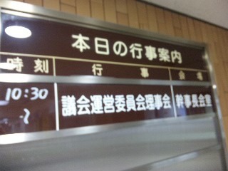 130110_092339_ed.jpg
