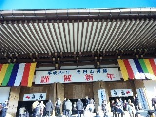130119_092856_ed.jpg