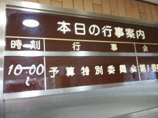 130225_102743_ed.jpg