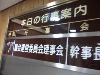 130314_121558_ed.jpg