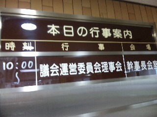 130507_092524_ed.jpg