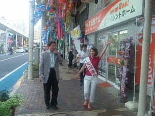 130705_150817_ed.jpg