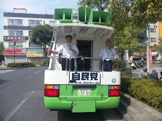 130711_085629_ed.jpg