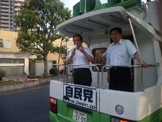 130719_172954_ed.jpg