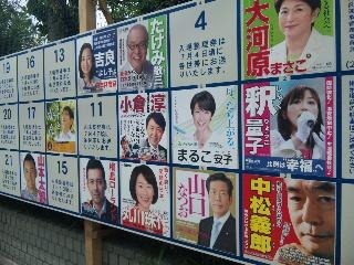 130706_104316_ed.jpg