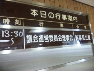 130701_102652_ed.jpg