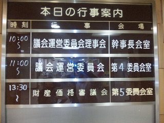 130920_090348_ed.jpg