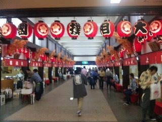 130923_160155_ed.jpg