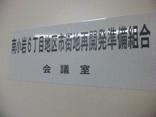 131005_145615_ed.jpg
