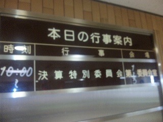 130930_124459_ed.jpg