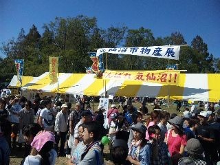 131013_110351_ed.jpg
