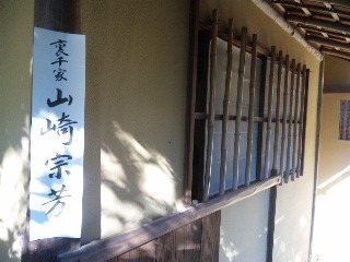 131027_142817_ed.jpg