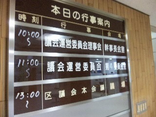 131128_092154_ed.jpg