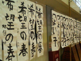 201401171447000.jpg
