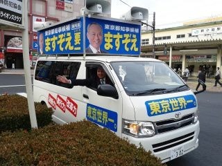 140130_093044_ed.jpg