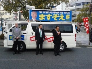 140130_104800_ed.jpg