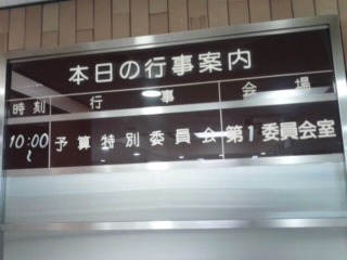 140225_085607_ed.jpg