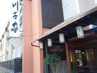 140308_101819_ed.jpg