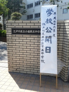 140510_093710.jpg