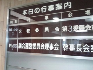140512_132536_ed.jpg