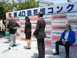 140524_114019_ed.jpg