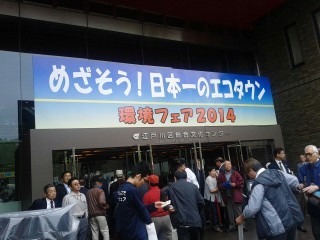 140607_095303_ed.jpg