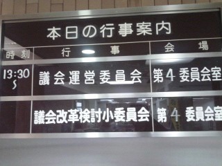140609_111131_ed.jpg
