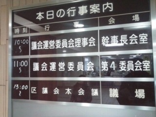 140219_085547_ed.jpg