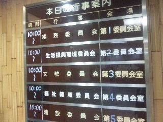 101202_141642_ed.jpg