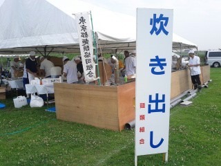 140724_074802_ed.jpg