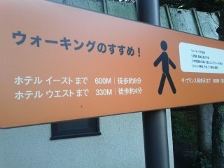 140819_064548_ed.jpg