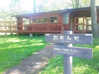 140820_091606_ed.jpg