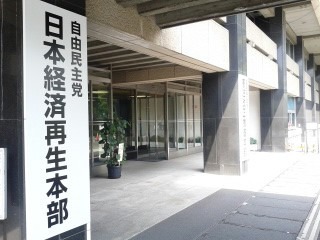 140909_123723_ed.jpg