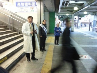 141205_071021_ed.jpg