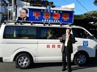 141205_094434_ed.jpg