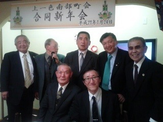 150124_195655_ed.jpg