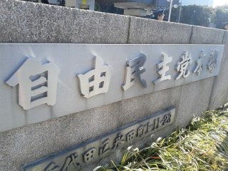 150213_085653_ed.jpg