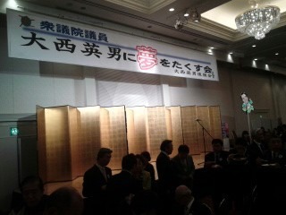 150216_194648_ed.jpg